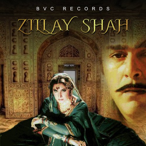 Shaan Shahid Songs MP3 Download